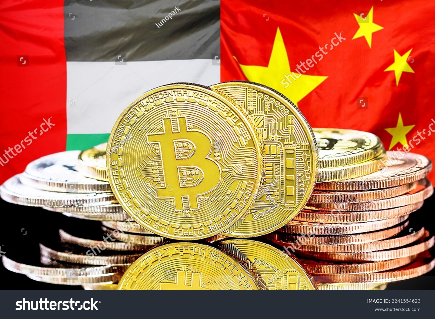 Vị