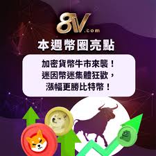 Ga