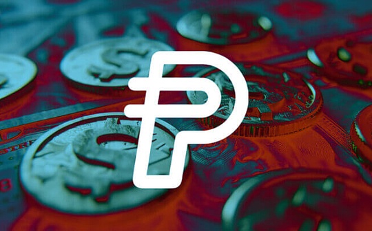 ph