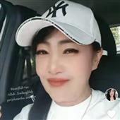 Cá