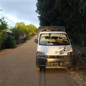 Gậ