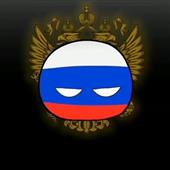 An