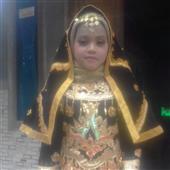 Độ