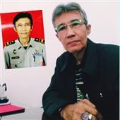 Bắ