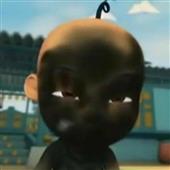 Vò