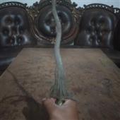 Bỏ