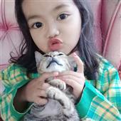Vạ