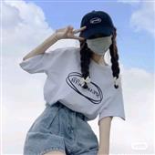 MÚ