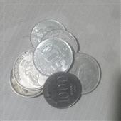 Ga