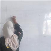 Th